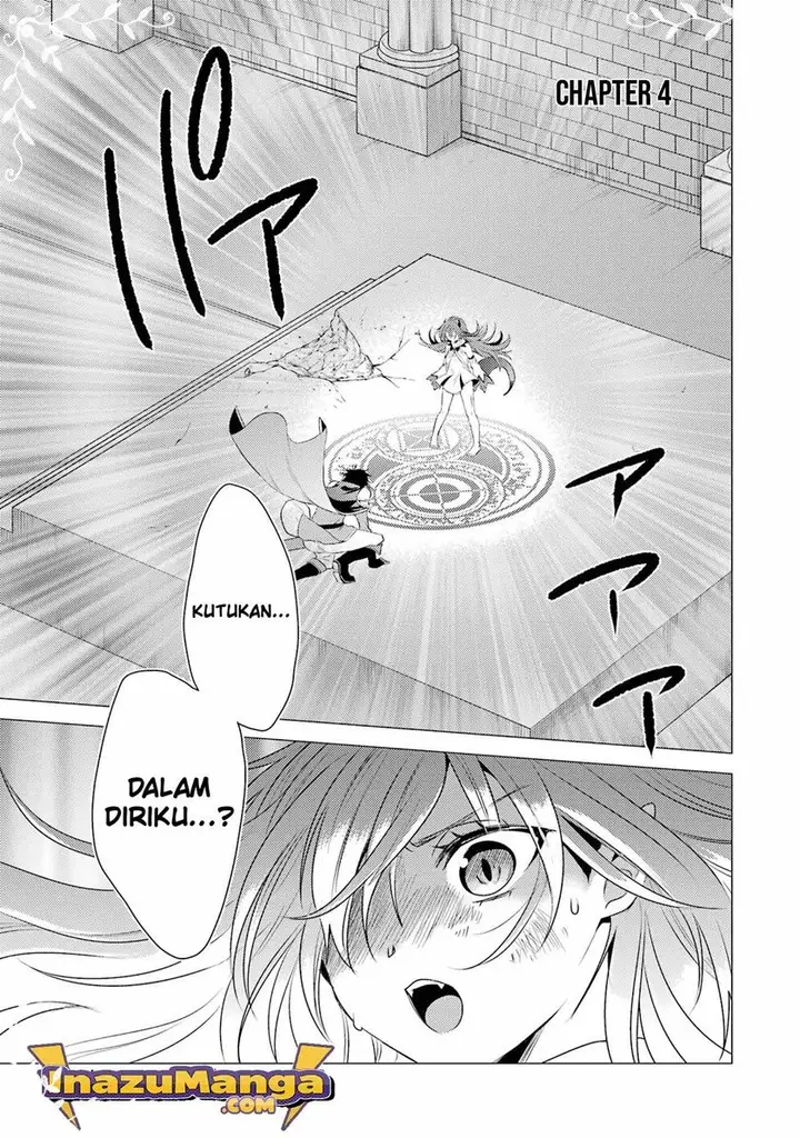 image-komik-yuusha-party-wo-tuihou-sareta-ore-daga-ore-kara-sudatte-kuretayoude-ureshii-nanode-daiseijo-omae-ni-otte-korarete-ha-komarunodaga-chapter-4-1/30