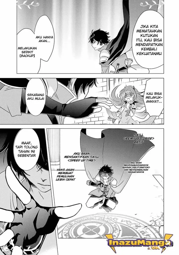 image-komik-yuusha-party-wo-tuihou-sareta-ore-daga-ore-kara-sudatte-kuretayoude-ureshii-nanode-daiseijo-omae-ni-otte-korarete-ha-komarunodaga-chapter-4-3/30