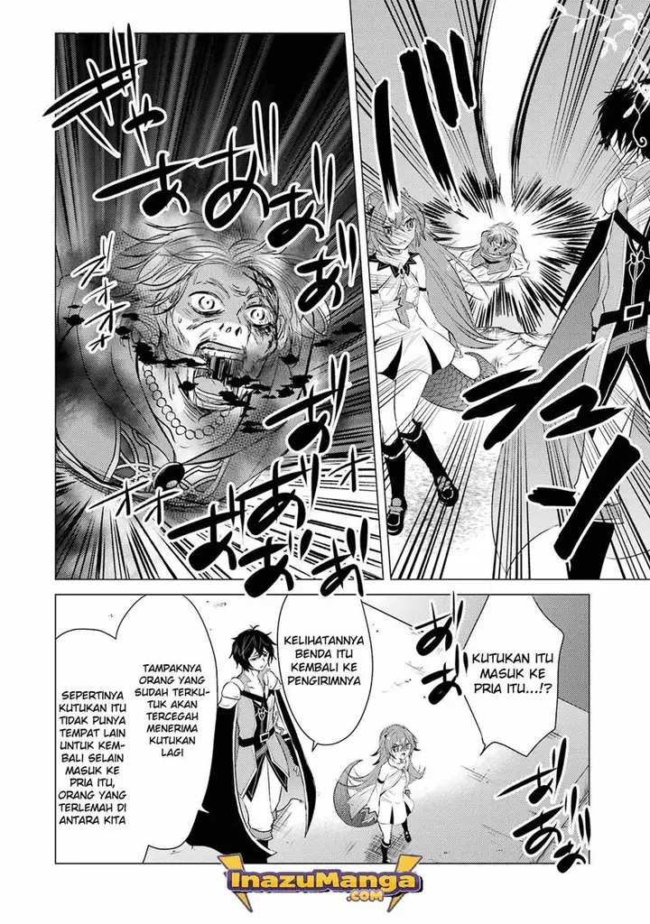 image-komik-yuusha-party-wo-tuihou-sareta-ore-daga-ore-kara-sudatte-kuretayoude-ureshii-nanode-daiseijo-omae-ni-otte-korarete-ha-komarunodaga-chapter-4-10/30