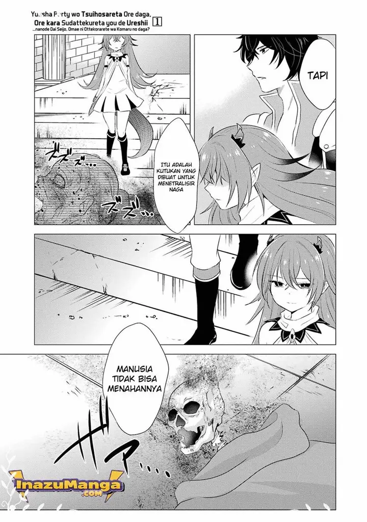 image-komik-yuusha-party-wo-tuihou-sareta-ore-daga-ore-kara-sudatte-kuretayoude-ureshii-nanode-daiseijo-omae-ni-otte-korarete-ha-komarunodaga-chapter-4-11/30
