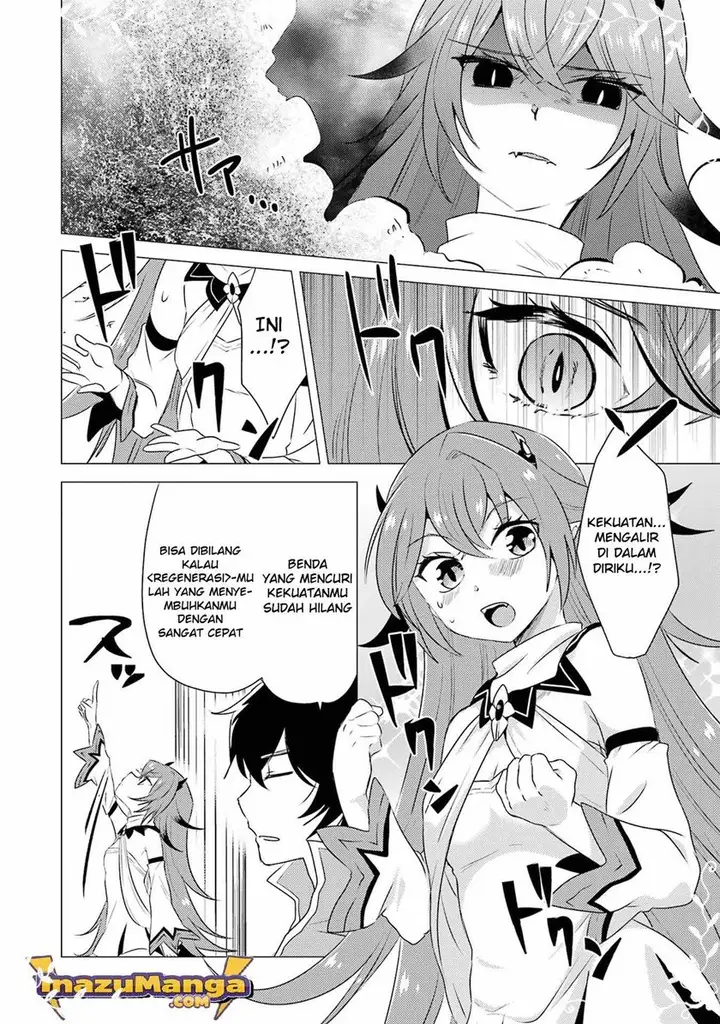 image-komik-yuusha-party-wo-tuihou-sareta-ore-daga-ore-kara-sudatte-kuretayoude-ureshii-nanode-daiseijo-omae-ni-otte-korarete-ha-komarunodaga-chapter-4-12/30