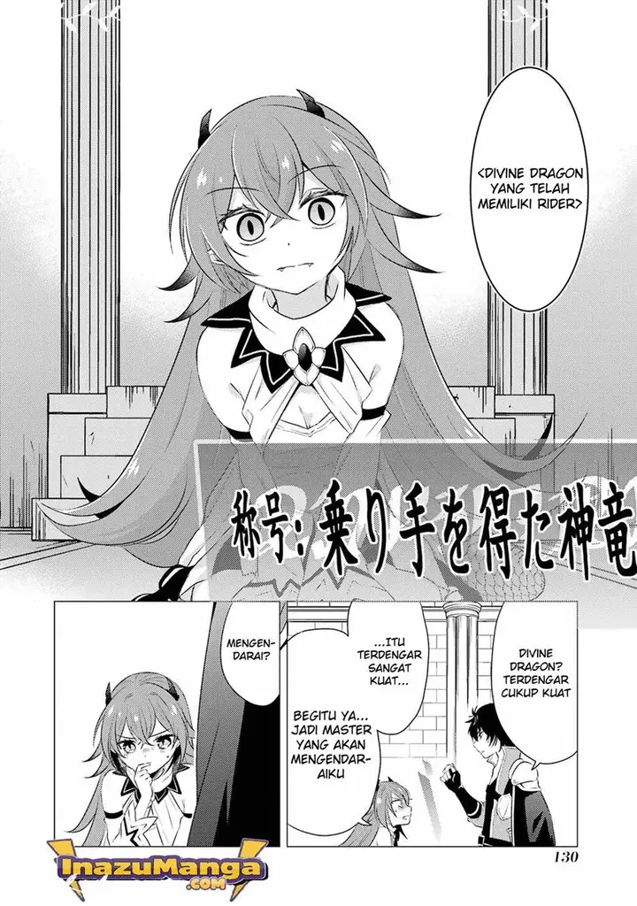 image-komik-yuusha-party-wo-tuihou-sareta-ore-daga-ore-kara-sudatte-kuretayoude-ureshii-nanode-daiseijo-omae-ni-otte-korarete-ha-komarunodaga-chapter-4-20/30