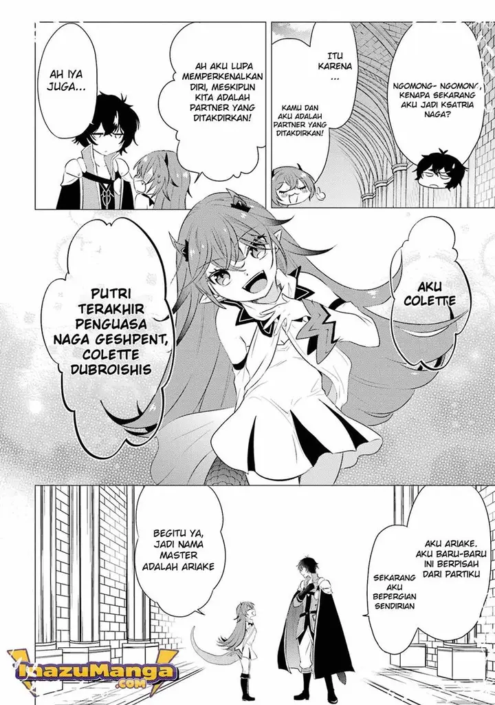 image-komik-yuusha-party-wo-tuihou-sareta-ore-daga-ore-kara-sudatte-kuretayoude-ureshii-nanode-daiseijo-omae-ni-otte-korarete-ha-komarunodaga-chapter-4-22/30