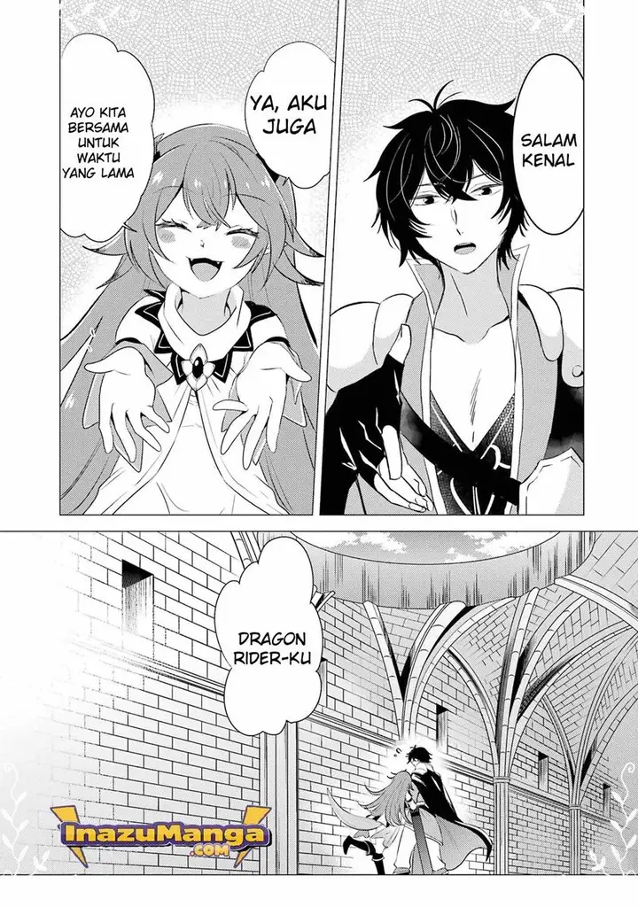 image-komik-yuusha-party-wo-tuihou-sareta-ore-daga-ore-kara-sudatte-kuretayoude-ureshii-nanode-daiseijo-omae-ni-otte-korarete-ha-komarunodaga-chapter-4-27/30