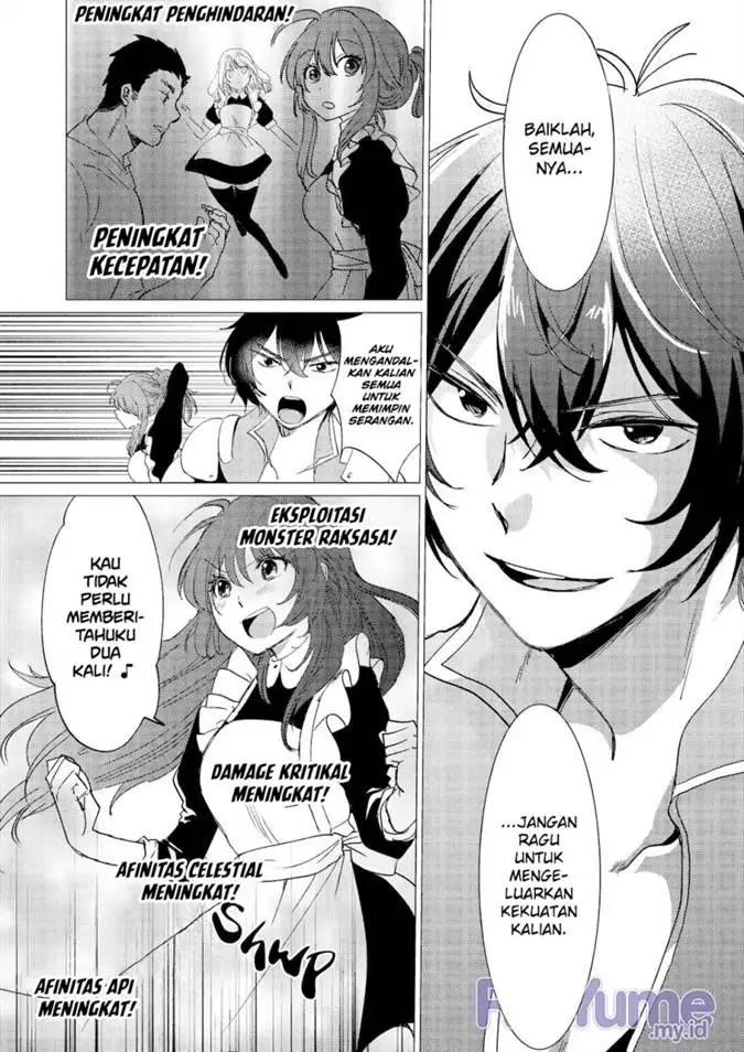 image-komik-yuusha-party-wo-tuihou-sareta-ore-daga-ore-kara-sudatte-kuretayoude-ureshii-nanode-daiseijo-omae-ni-otte-korarete-ha-komarunodaga-chapter-40-5/26