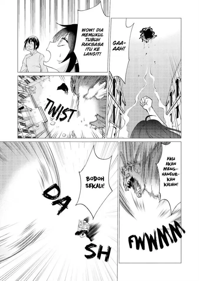 image-komik-yuusha-party-wo-tuihou-sareta-ore-daga-ore-kara-sudatte-kuretayoude-ureshii-nanode-daiseijo-omae-ni-otte-korarete-ha-komarunodaga-chapter-40-7/26