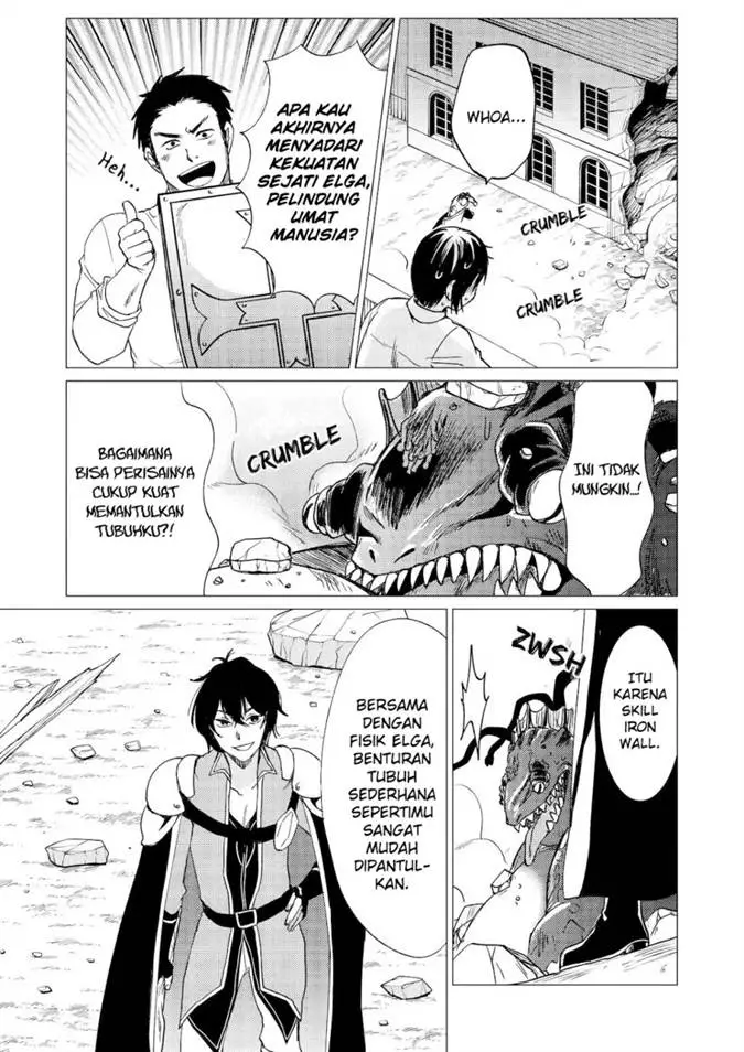 image-komik-yuusha-party-wo-tuihou-sareta-ore-daga-ore-kara-sudatte-kuretayoude-ureshii-nanode-daiseijo-omae-ni-otte-korarete-ha-komarunodaga-chapter-40-9/26