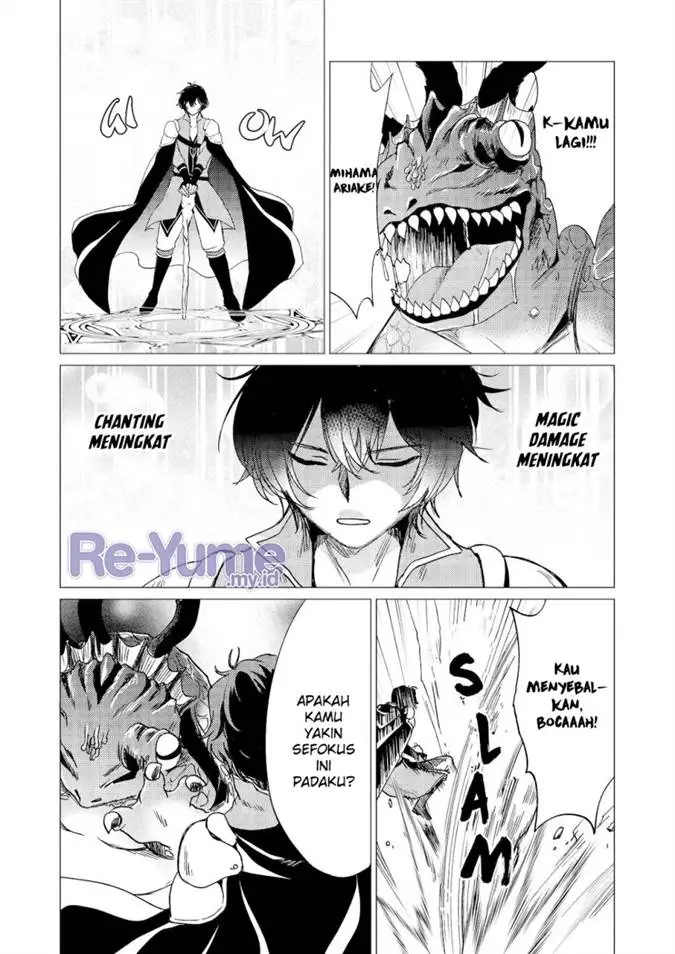image-komik-yuusha-party-wo-tuihou-sareta-ore-daga-ore-kara-sudatte-kuretayoude-ureshii-nanode-daiseijo-omae-ni-otte-korarete-ha-komarunodaga-chapter-40-10/26