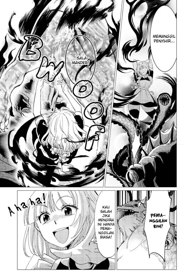 image-komik-yuusha-party-wo-tuihou-sareta-ore-daga-ore-kara-sudatte-kuretayoude-ureshii-nanode-daiseijo-omae-ni-otte-korarete-ha-komarunodaga-chapter-40-11/26