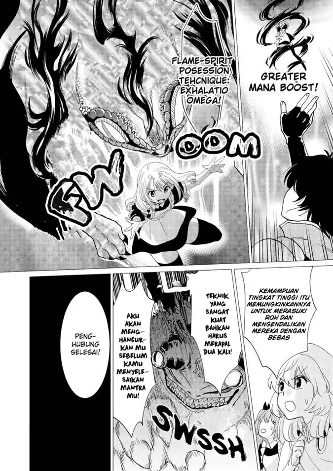 image-komik-yuusha-party-wo-tuihou-sareta-ore-daga-ore-kara-sudatte-kuretayoude-ureshii-nanode-daiseijo-omae-ni-otte-korarete-ha-komarunodaga-chapter-40-12/26