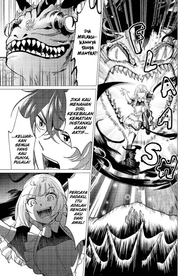 image-komik-yuusha-party-wo-tuihou-sareta-ore-daga-ore-kara-sudatte-kuretayoude-ureshii-nanode-daiseijo-omae-ni-otte-korarete-ha-komarunodaga-chapter-40-13/26