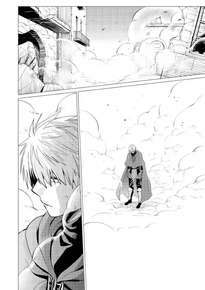image-komik-yuusha-party-wo-tuihou-sareta-ore-daga-ore-kara-sudatte-kuretayoude-ureshii-nanode-daiseijo-omae-ni-otte-korarete-ha-komarunodaga-chapter-40-16/26