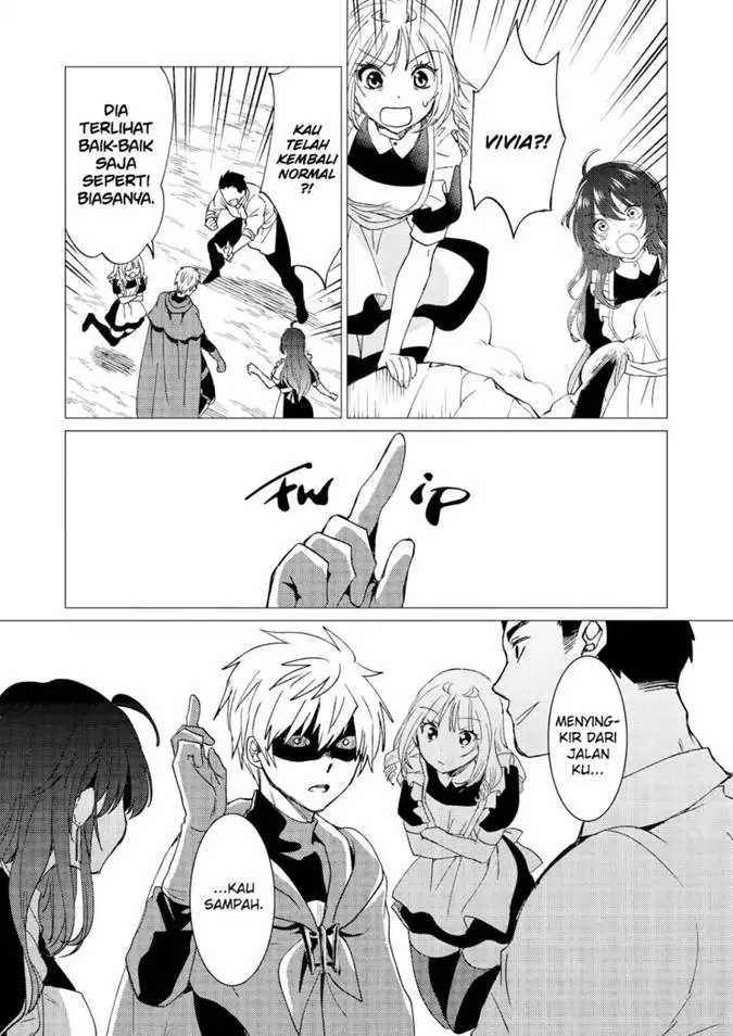image-komik-yuusha-party-wo-tuihou-sareta-ore-daga-ore-kara-sudatte-kuretayoude-ureshii-nanode-daiseijo-omae-ni-otte-korarete-ha-komarunodaga-chapter-40-17/26