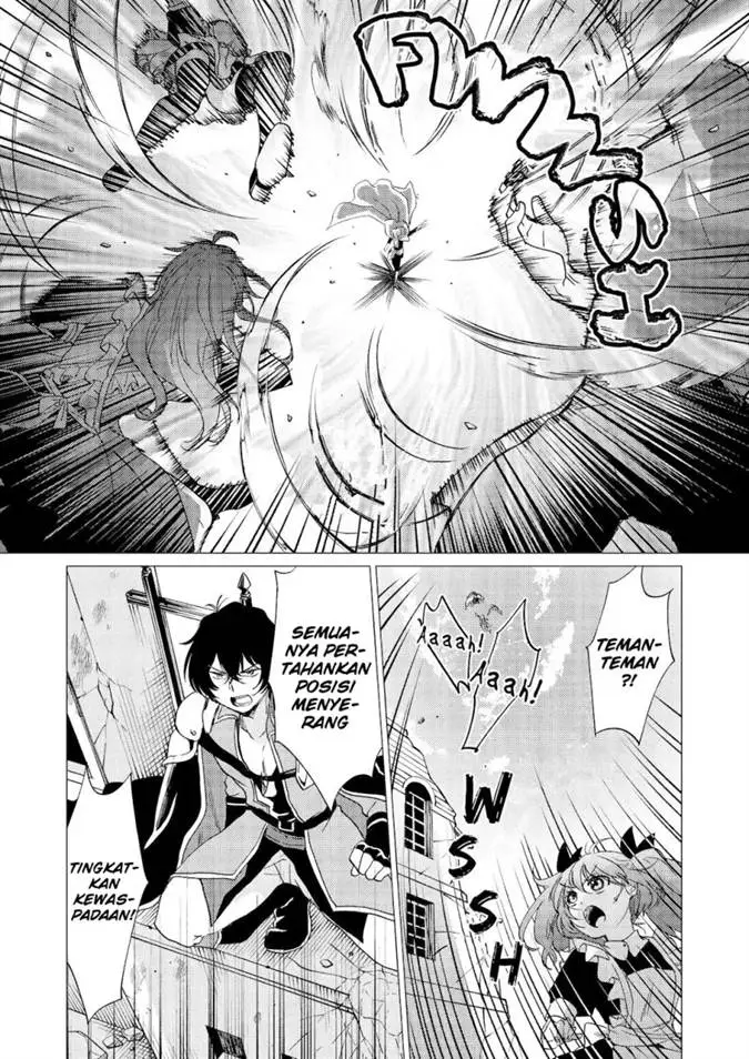 image-komik-yuusha-party-wo-tuihou-sareta-ore-daga-ore-kara-sudatte-kuretayoude-ureshii-nanode-daiseijo-omae-ni-otte-korarete-ha-komarunodaga-chapter-40-18/26