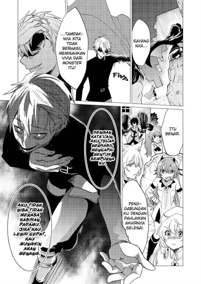 image-komik-yuusha-party-wo-tuihou-sareta-ore-daga-ore-kara-sudatte-kuretayoude-ureshii-nanode-daiseijo-omae-ni-otte-korarete-ha-komarunodaga-chapter-40-19/26
