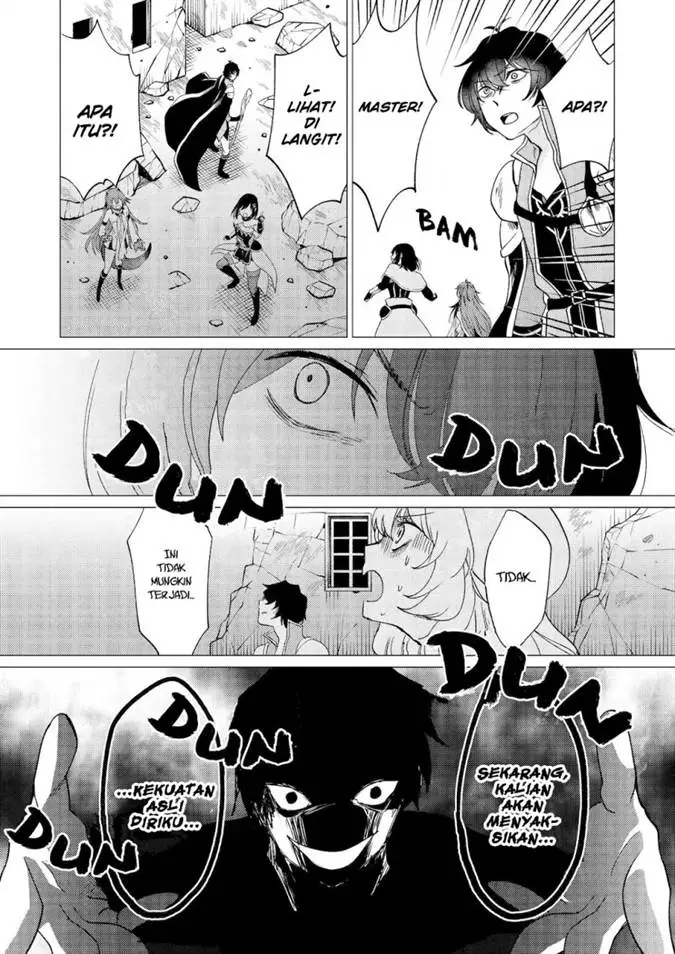 image-komik-yuusha-party-wo-tuihou-sareta-ore-daga-ore-kara-sudatte-kuretayoude-ureshii-nanode-daiseijo-omae-ni-otte-korarete-ha-komarunodaga-chapter-40-21/26