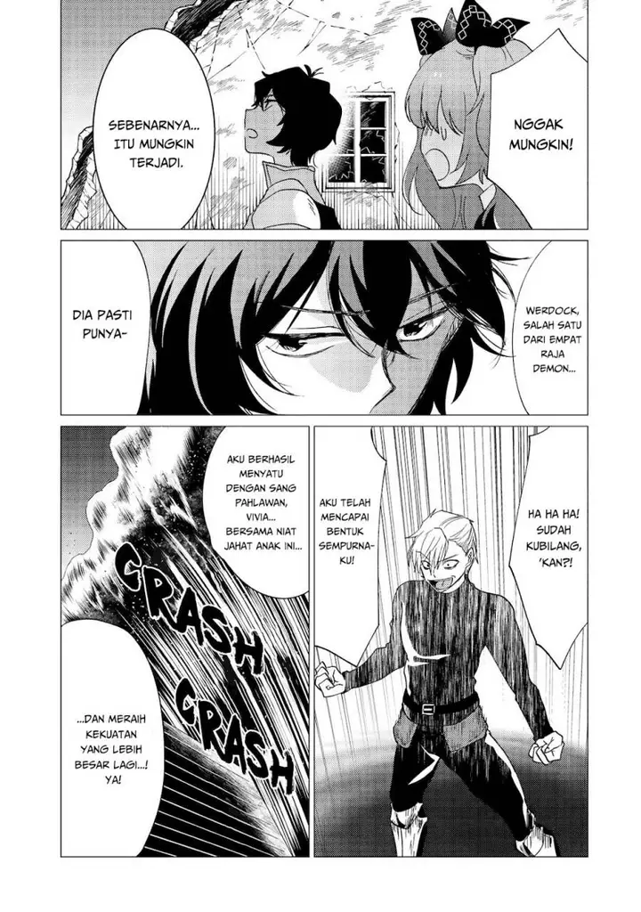 image-komik-yuusha-party-wo-tuihou-sareta-ore-daga-ore-kara-sudatte-kuretayoude-ureshii-nanode-daiseijo-omae-ni-otte-korarete-ha-komarunodaga-chapter-41-3/27