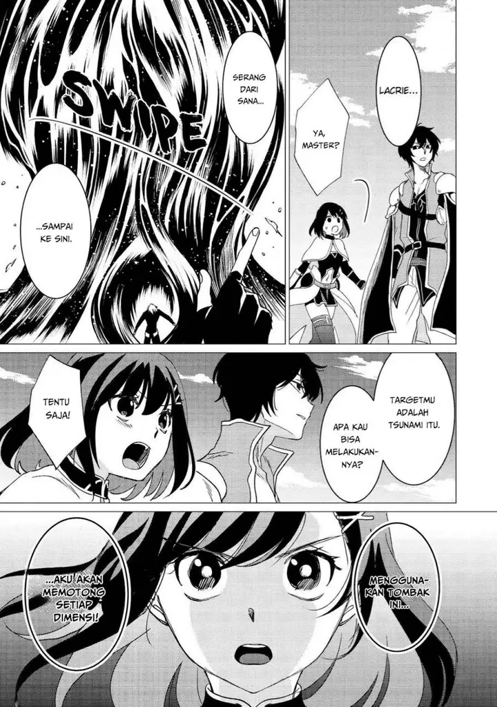 image-komik-yuusha-party-wo-tuihou-sareta-ore-daga-ore-kara-sudatte-kuretayoude-ureshii-nanode-daiseijo-omae-ni-otte-korarete-ha-komarunodaga-chapter-41-9/27