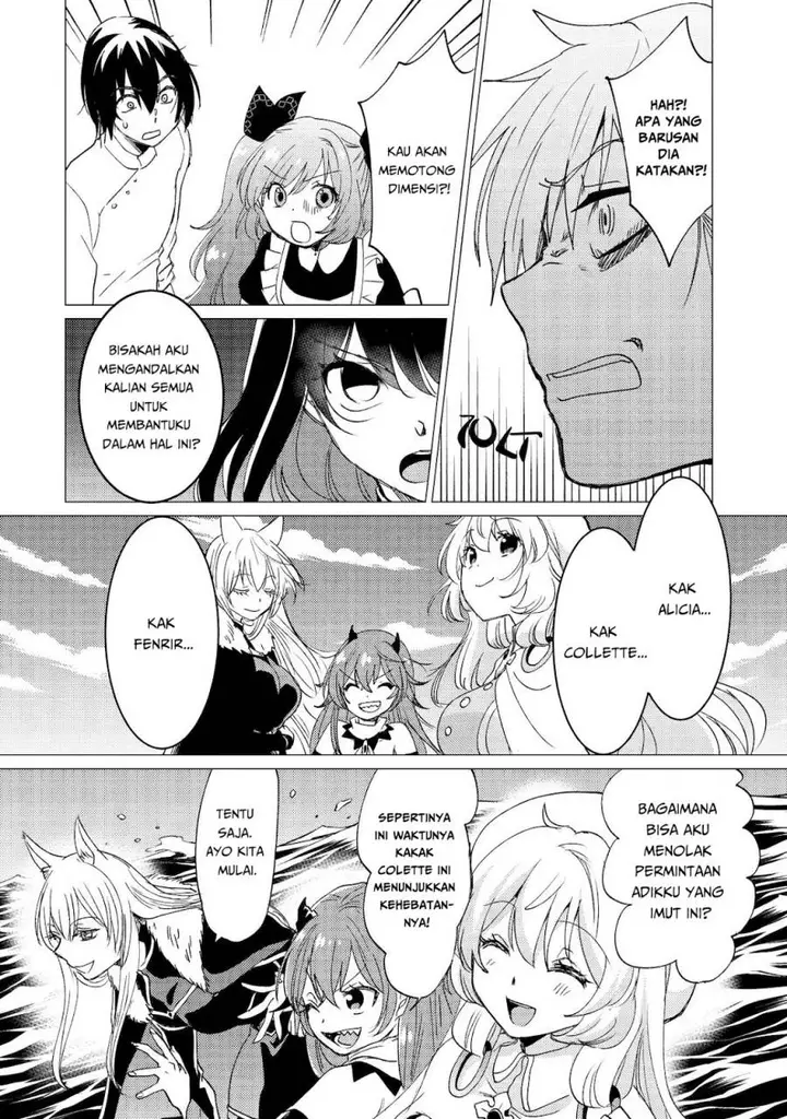 image-komik-yuusha-party-wo-tuihou-sareta-ore-daga-ore-kara-sudatte-kuretayoude-ureshii-nanode-daiseijo-omae-ni-otte-korarete-ha-komarunodaga-chapter-41-10/27