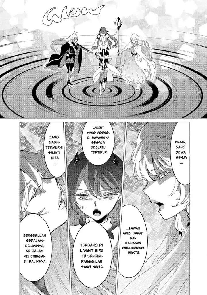 image-komik-yuusha-party-wo-tuihou-sareta-ore-daga-ore-kara-sudatte-kuretayoude-ureshii-nanode-daiseijo-omae-ni-otte-korarete-ha-komarunodaga-chapter-41-11/27
