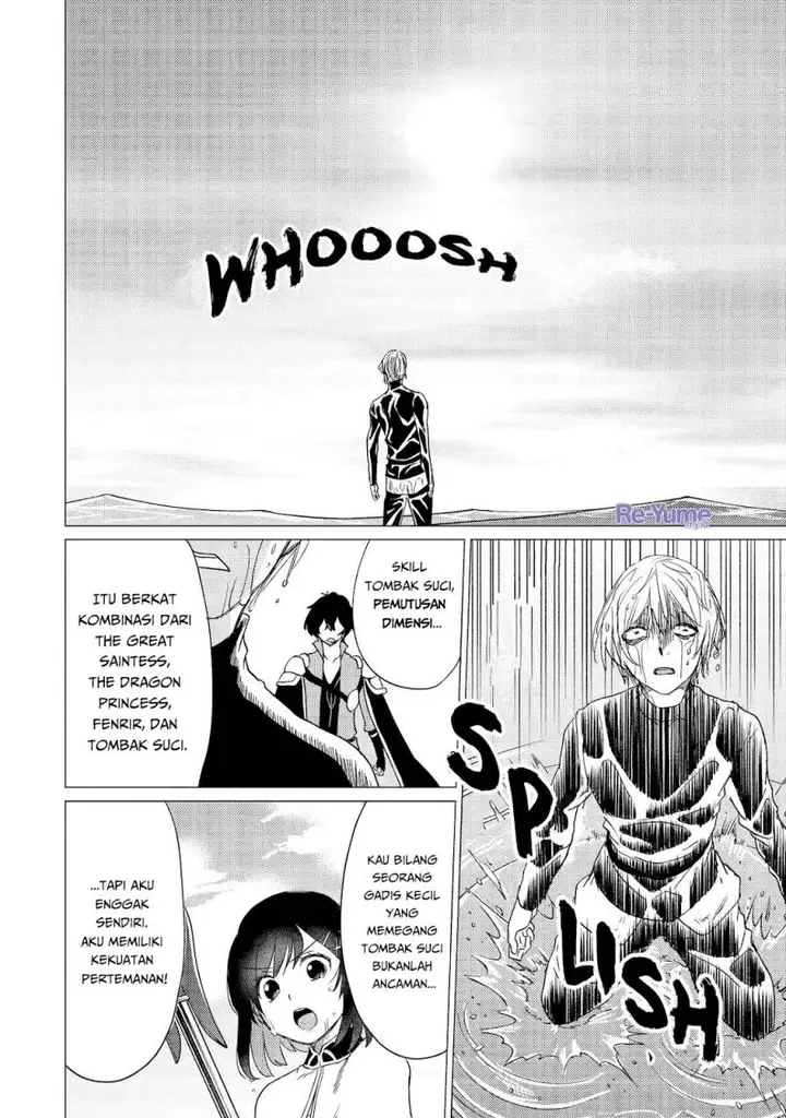 image-komik-yuusha-party-wo-tuihou-sareta-ore-daga-ore-kara-sudatte-kuretayoude-ureshii-nanode-daiseijo-omae-ni-otte-korarete-ha-komarunodaga-chapter-41-17/27