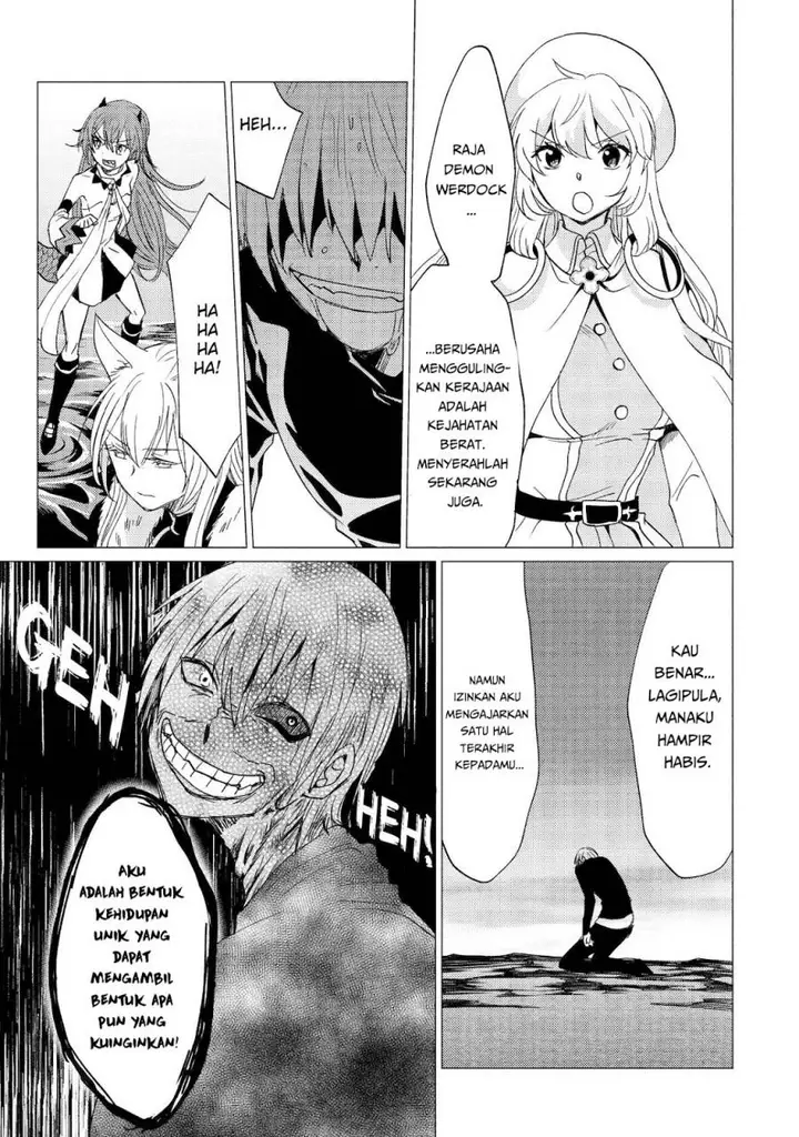 image-komik-yuusha-party-wo-tuihou-sareta-ore-daga-ore-kara-sudatte-kuretayoude-ureshii-nanode-daiseijo-omae-ni-otte-korarete-ha-komarunodaga-chapter-41-18/27