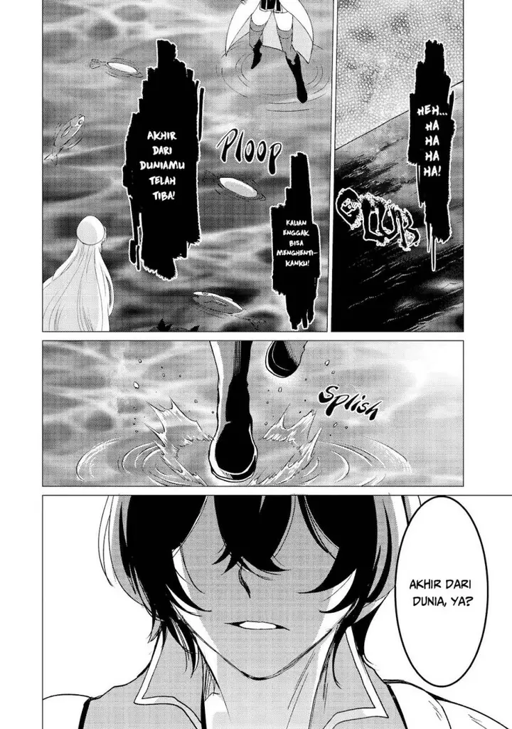 image-komik-yuusha-party-wo-tuihou-sareta-ore-daga-ore-kara-sudatte-kuretayoude-ureshii-nanode-daiseijo-omae-ni-otte-korarete-ha-komarunodaga-chapter-41-21/27