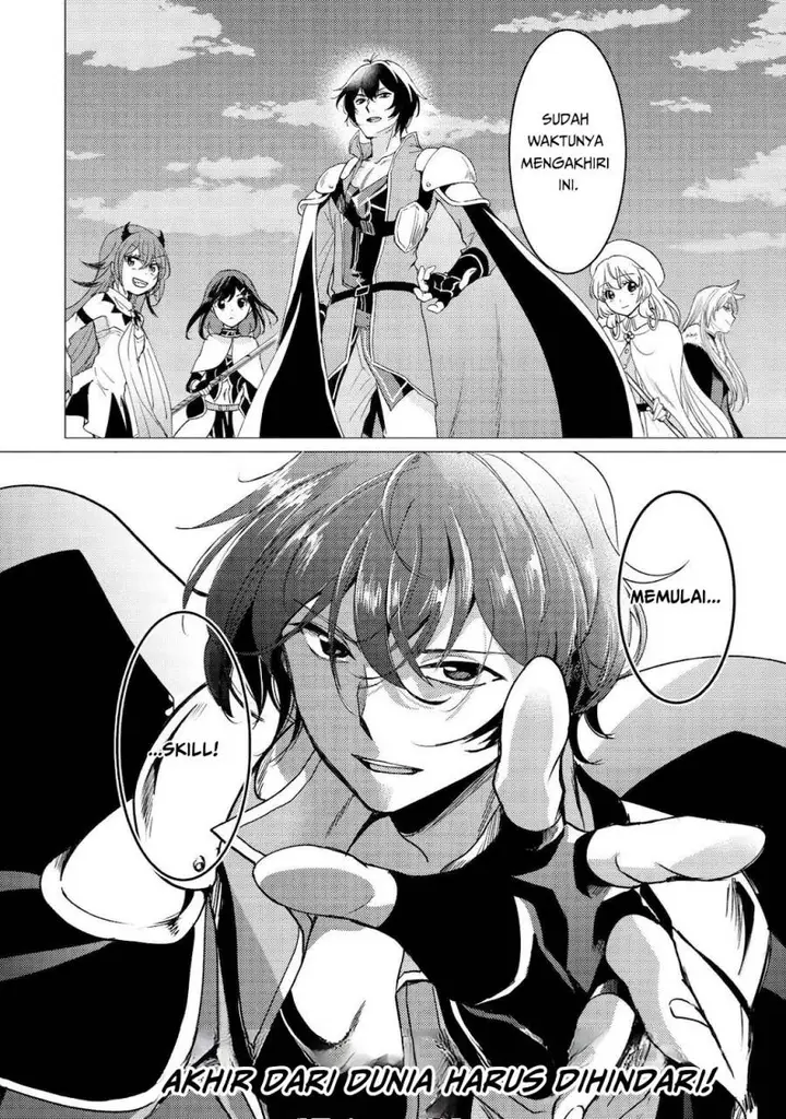 image-komik-yuusha-party-wo-tuihou-sareta-ore-daga-ore-kara-sudatte-kuretayoude-ureshii-nanode-daiseijo-omae-ni-otte-korarete-ha-komarunodaga-chapter-41-23/27