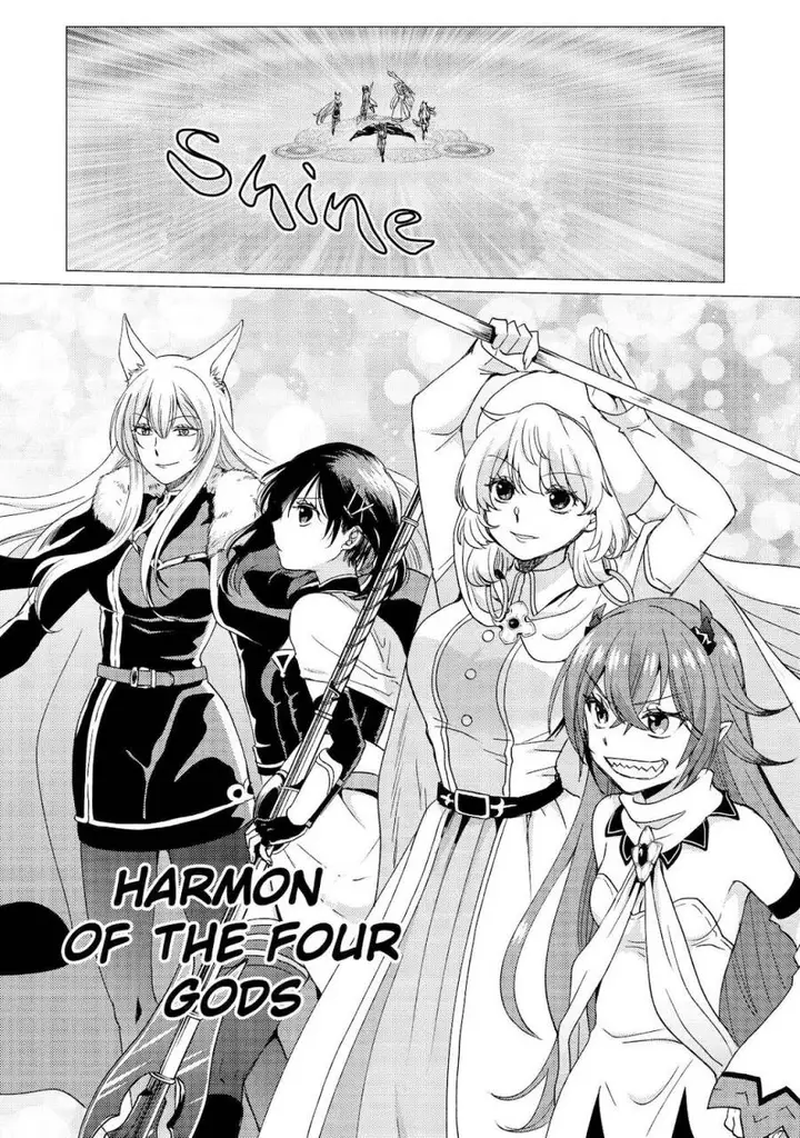 image-komik-yuusha-party-wo-tuihou-sareta-ore-daga-ore-kara-sudatte-kuretayoude-ureshii-nanode-daiseijo-omae-ni-otte-korarete-ha-komarunodaga-chapter-42-2/31