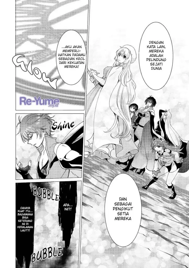 image-komik-yuusha-party-wo-tuihou-sareta-ore-daga-ore-kara-sudatte-kuretayoude-ureshii-nanode-daiseijo-omae-ni-otte-korarete-ha-komarunodaga-chapter-42-4/31