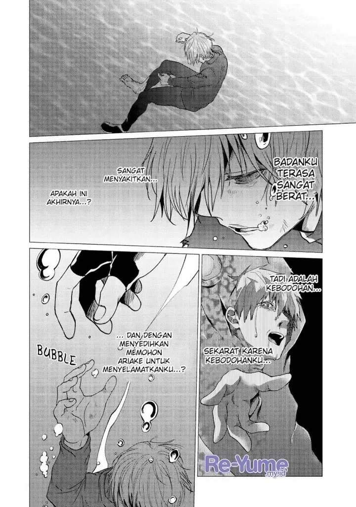 image-komik-yuusha-party-wo-tuihou-sareta-ore-daga-ore-kara-sudatte-kuretayoude-ureshii-nanode-daiseijo-omae-ni-otte-korarete-ha-komarunodaga-chapter-42-8/31