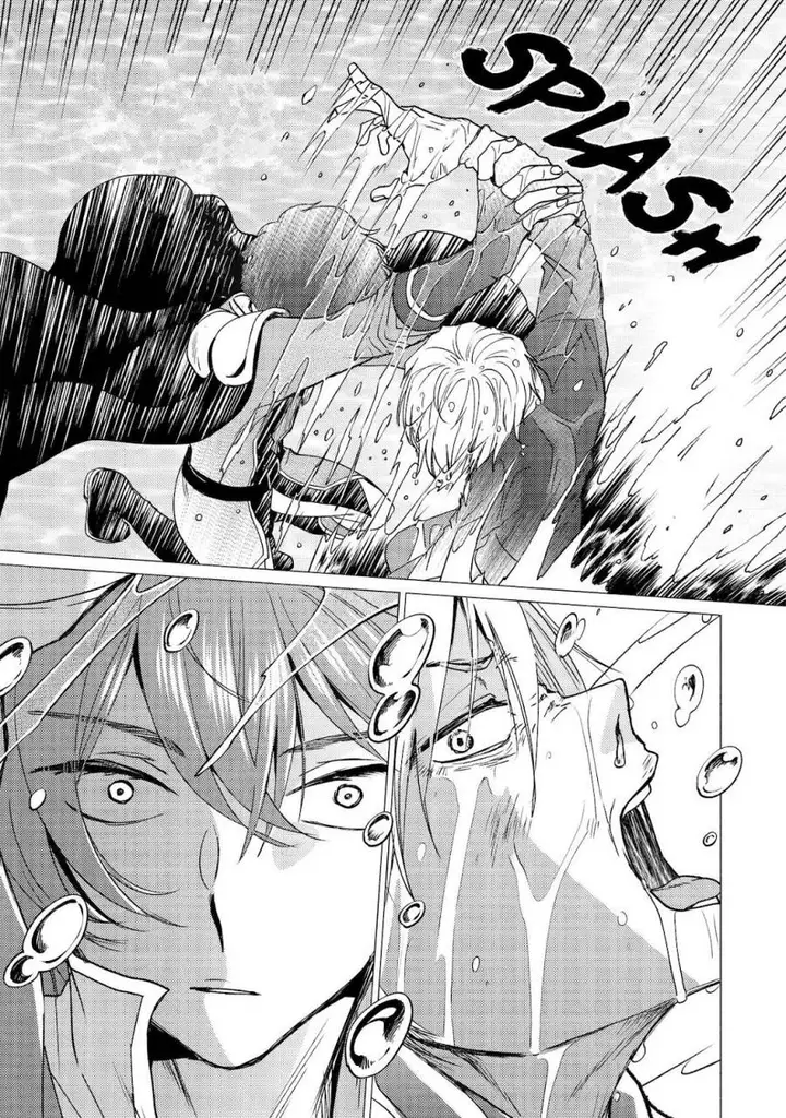 image-komik-yuusha-party-wo-tuihou-sareta-ore-daga-ore-kara-sudatte-kuretayoude-ureshii-nanode-daiseijo-omae-ni-otte-korarete-ha-komarunodaga-chapter-42-9/31
