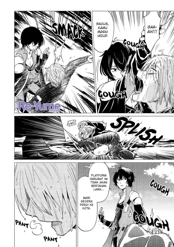 image-komik-yuusha-party-wo-tuihou-sareta-ore-daga-ore-kara-sudatte-kuretayoude-ureshii-nanode-daiseijo-omae-ni-otte-korarete-ha-komarunodaga-chapter-42-10/31
