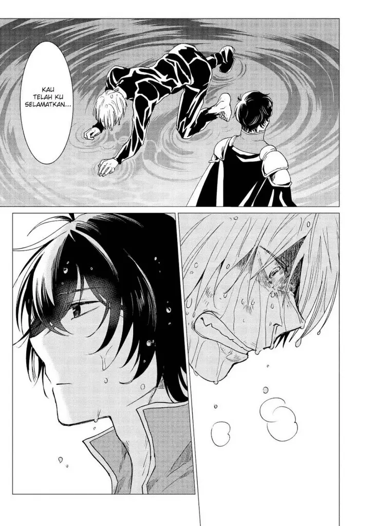 image-komik-yuusha-party-wo-tuihou-sareta-ore-daga-ore-kara-sudatte-kuretayoude-ureshii-nanode-daiseijo-omae-ni-otte-korarete-ha-komarunodaga-chapter-42-11/31