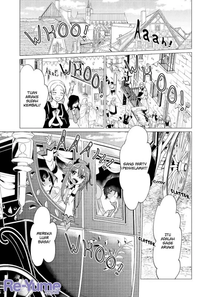 image-komik-yuusha-party-wo-tuihou-sareta-ore-daga-ore-kara-sudatte-kuretayoude-ureshii-nanode-daiseijo-omae-ni-otte-korarete-ha-komarunodaga-chapter-42-13/31