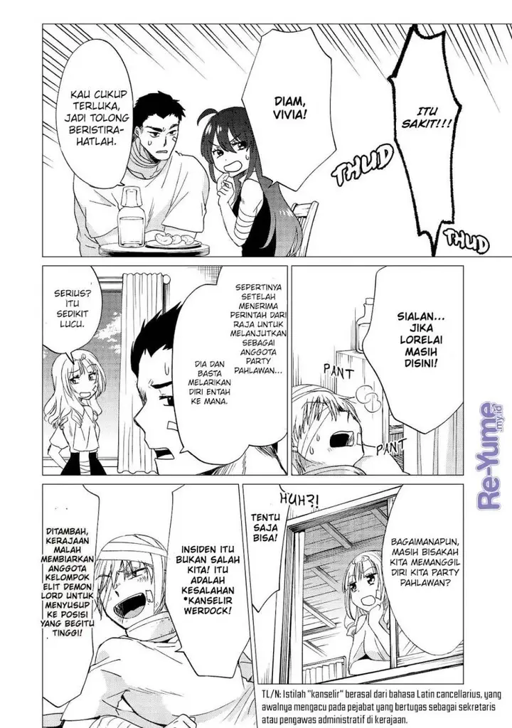 image-komik-yuusha-party-wo-tuihou-sareta-ore-daga-ore-kara-sudatte-kuretayoude-ureshii-nanode-daiseijo-omae-ni-otte-korarete-ha-komarunodaga-chapter-42-18/31