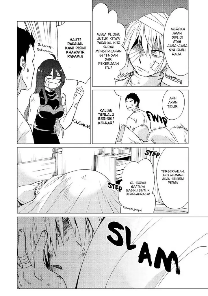 image-komik-yuusha-party-wo-tuihou-sareta-ore-daga-ore-kara-sudatte-kuretayoude-ureshii-nanode-daiseijo-omae-ni-otte-korarete-ha-komarunodaga-chapter-42-20/31