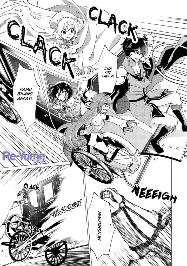 image-komik-yuusha-party-wo-tuihou-sareta-ore-daga-ore-kara-sudatte-kuretayoude-ureshii-nanode-daiseijo-omae-ni-otte-korarete-ha-komarunodaga-chapter-42-25/31