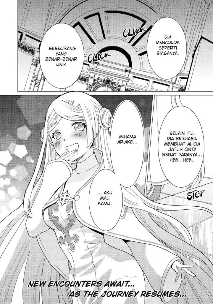 image-komik-yuusha-party-wo-tuihou-sareta-ore-daga-ore-kara-sudatte-kuretayoude-ureshii-nanode-daiseijo-omae-ni-otte-korarete-ha-komarunodaga-chapter-42-28/31