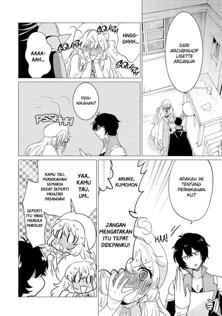 image-komik-yuusha-party-wo-tuihou-sareta-ore-daga-ore-kara-sudatte-kuretayoude-ureshii-nanode-daiseijo-omae-ni-otte-korarete-ha-komarunodaga-chapter-43-4/29