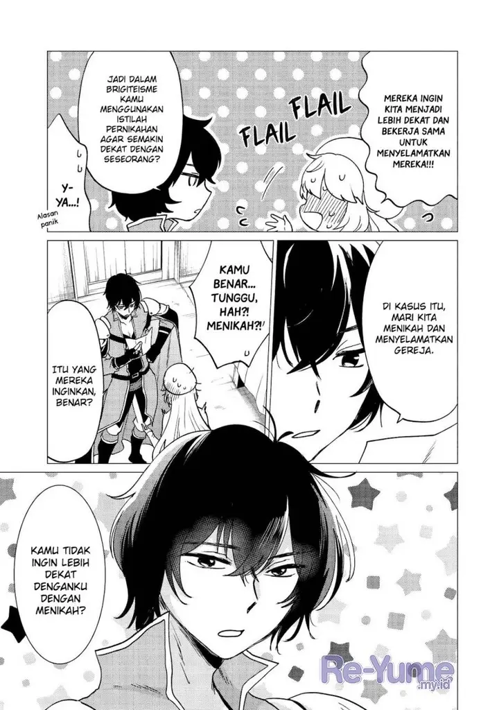 image-komik-yuusha-party-wo-tuihou-sareta-ore-daga-ore-kara-sudatte-kuretayoude-ureshii-nanode-daiseijo-omae-ni-otte-korarete-ha-komarunodaga-chapter-43-5/29