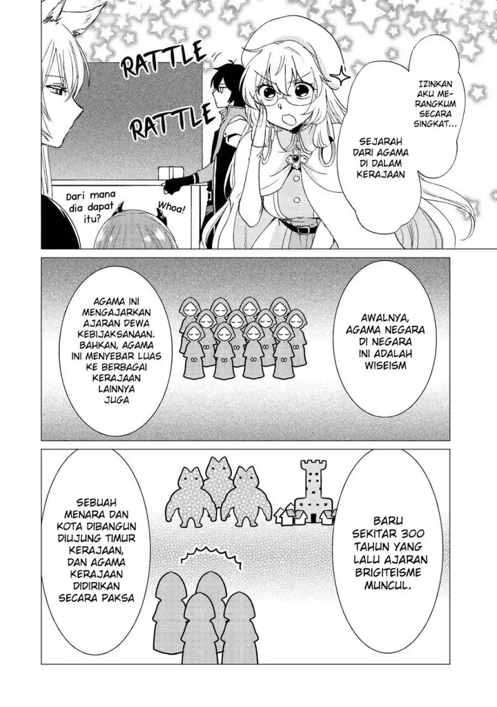 image-komik-yuusha-party-wo-tuihou-sareta-ore-daga-ore-kara-sudatte-kuretayoude-ureshii-nanode-daiseijo-omae-ni-otte-korarete-ha-komarunodaga-chapter-43-8/29