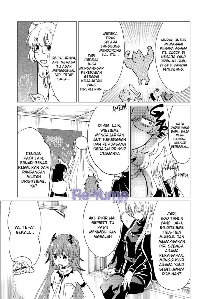 image-komik-yuusha-party-wo-tuihou-sareta-ore-daga-ore-kara-sudatte-kuretayoude-ureshii-nanode-daiseijo-omae-ni-otte-korarete-ha-komarunodaga-chapter-43-10/29