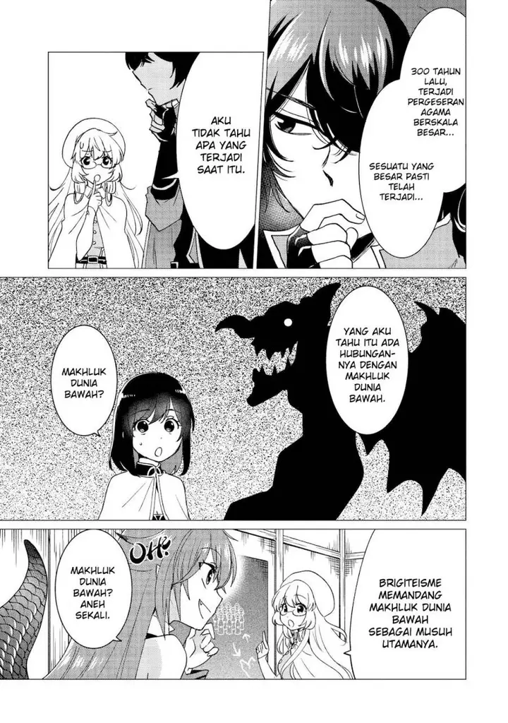image-komik-yuusha-party-wo-tuihou-sareta-ore-daga-ore-kara-sudatte-kuretayoude-ureshii-nanode-daiseijo-omae-ni-otte-korarete-ha-komarunodaga-chapter-43-11/29