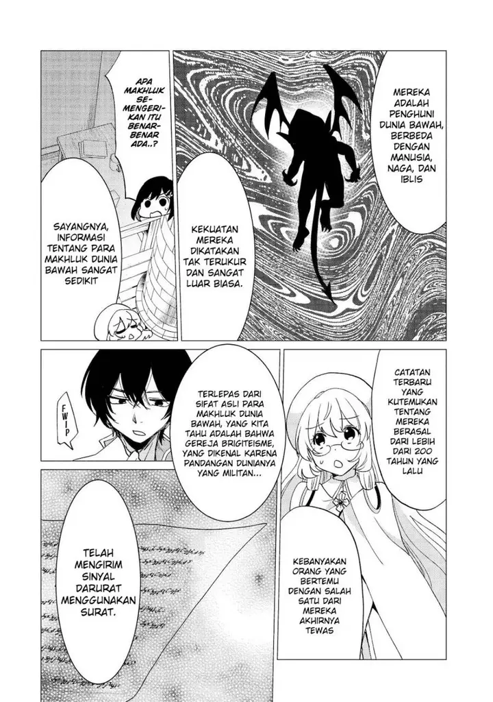 image-komik-yuusha-party-wo-tuihou-sareta-ore-daga-ore-kara-sudatte-kuretayoude-ureshii-nanode-daiseijo-omae-ni-otte-korarete-ha-komarunodaga-chapter-43-12/29