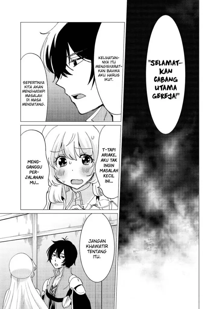 image-komik-yuusha-party-wo-tuihou-sareta-ore-daga-ore-kara-sudatte-kuretayoude-ureshii-nanode-daiseijo-omae-ni-otte-korarete-ha-komarunodaga-chapter-43-13/29
