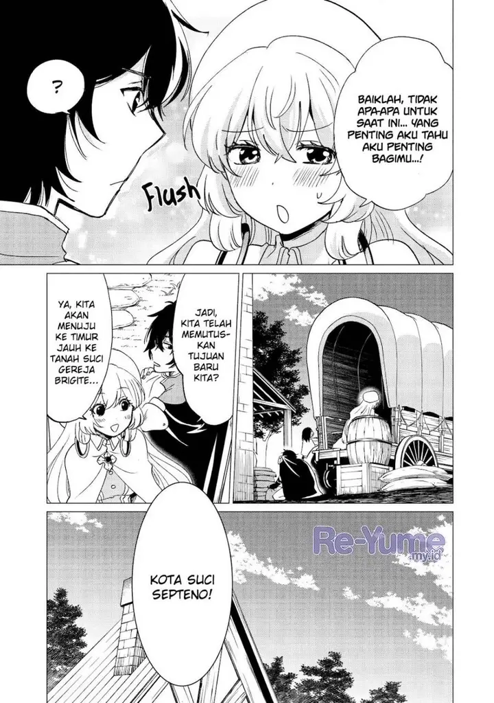 image-komik-yuusha-party-wo-tuihou-sareta-ore-daga-ore-kara-sudatte-kuretayoude-ureshii-nanode-daiseijo-omae-ni-otte-korarete-ha-komarunodaga-chapter-43-15/29