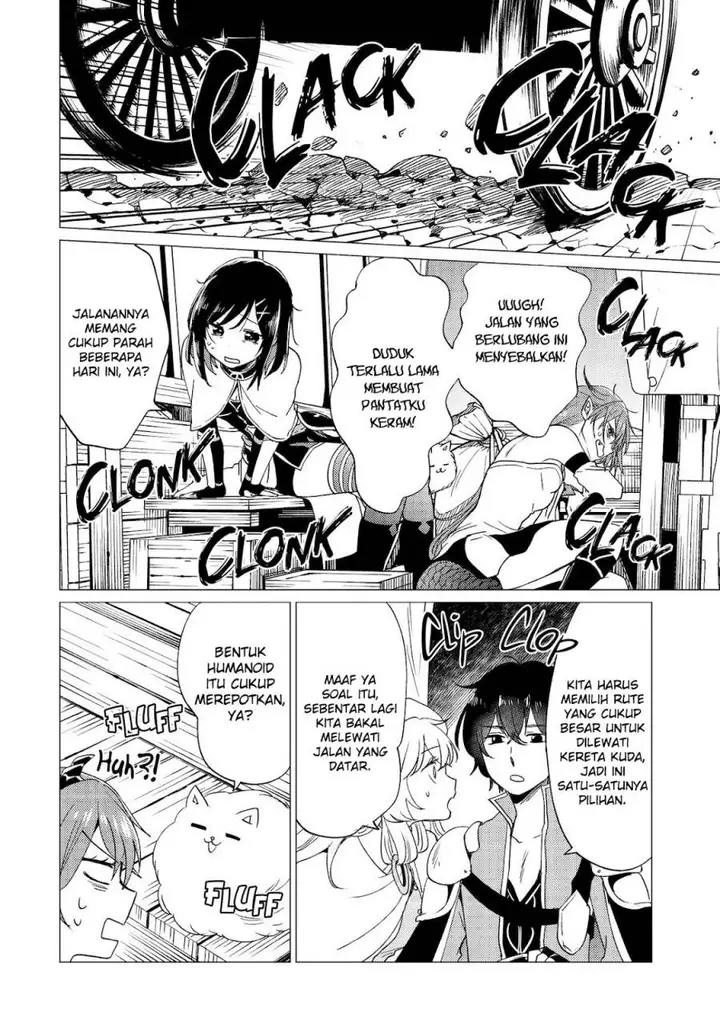 image-komik-yuusha-party-wo-tuihou-sareta-ore-daga-ore-kara-sudatte-kuretayoude-ureshii-nanode-daiseijo-omae-ni-otte-korarete-ha-komarunodaga-chapter-43-16/29
