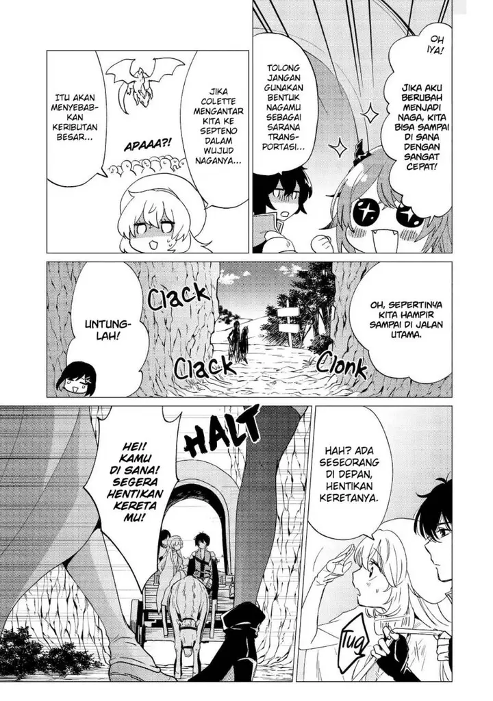 image-komik-yuusha-party-wo-tuihou-sareta-ore-daga-ore-kara-sudatte-kuretayoude-ureshii-nanode-daiseijo-omae-ni-otte-korarete-ha-komarunodaga-chapter-43-17/29