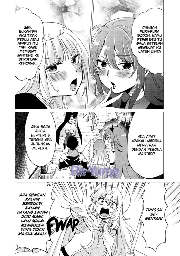 image-komik-yuusha-party-wo-tuihou-sareta-ore-daga-ore-kara-sudatte-kuretayoude-ureshii-nanode-daiseijo-omae-ni-otte-korarete-ha-komarunodaga-chapter-43-20/29